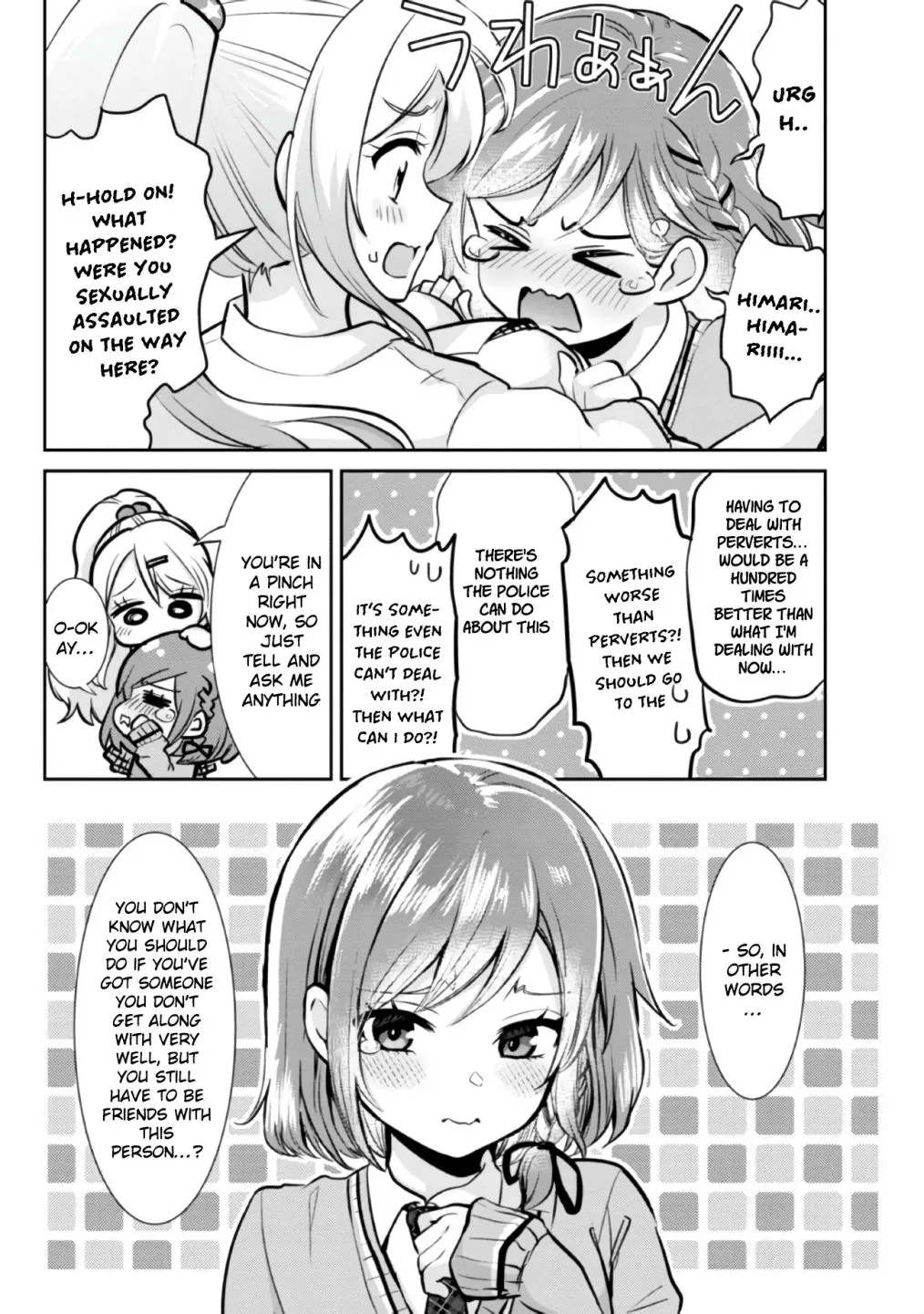 I’m getting married to a girl I hate in my class Chapter 6 page 3 - 