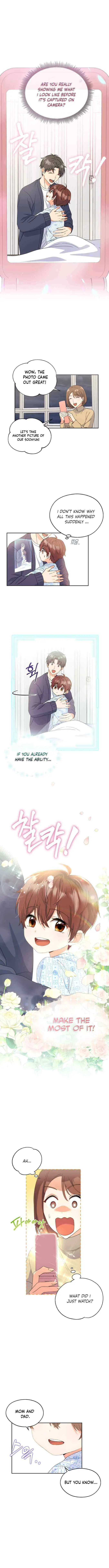 I’m Going to Be the Child Actor in This Life Chapter 1 page 16 - 