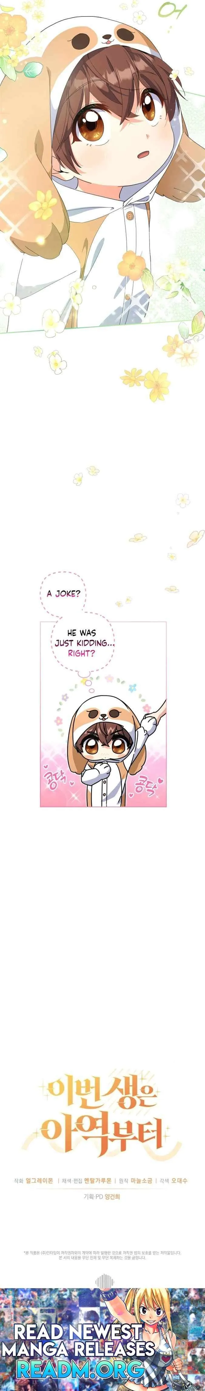 I’m Going to Be the Child Actor in This Life Chapter 10 page 15 - 