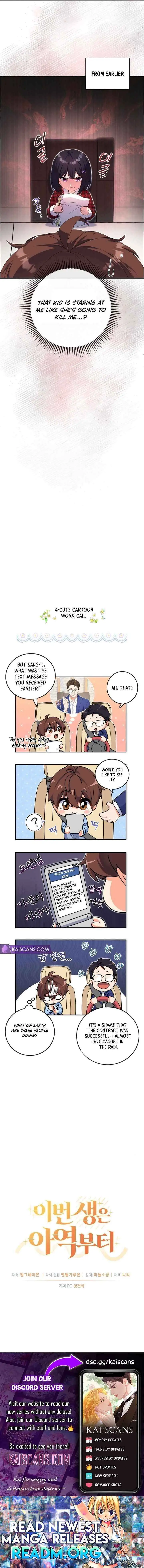 I’m Going to Be the Child Actor in This Life Chapter 11 page 11 - 
