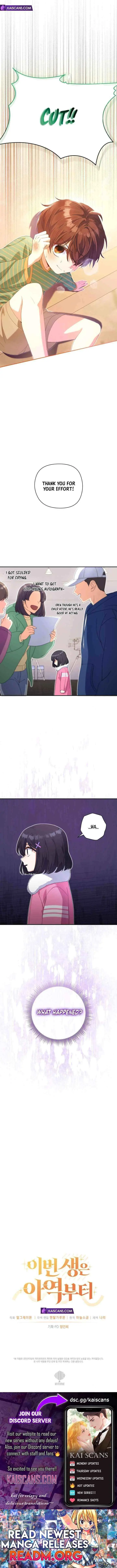 I’m Going to Be the Child Actor in This Life Chapter 12 page 11 - 