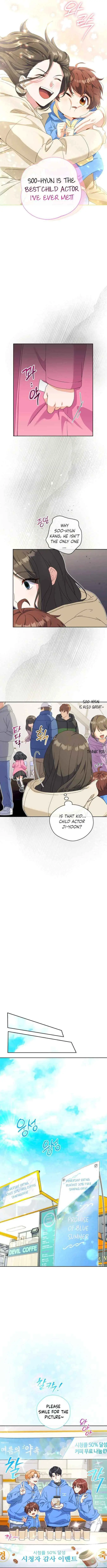 I’m Going to Be the Child Actor in This Life Chapter 13 page 3 - 