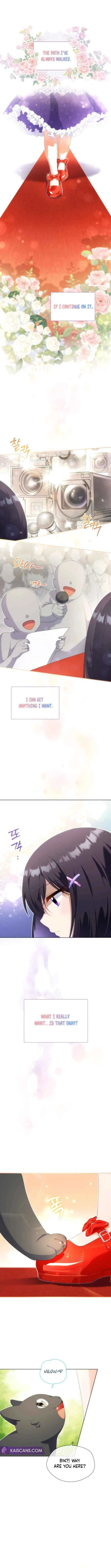 I’m Going to Be the Child Actor in This Life Chapter 14 page 7 - 