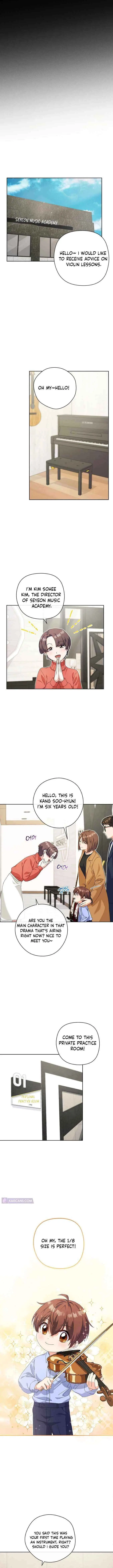I’m Going to Be the Child Actor in This Life Chapter 17 page 7 - 