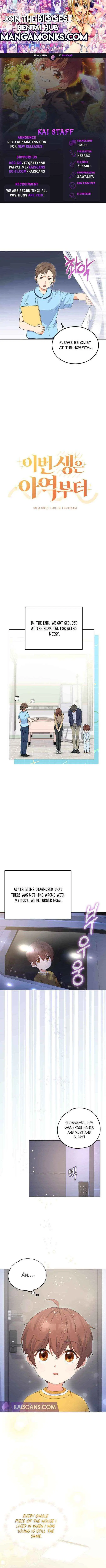 I’m Going to Be the Child Actor in This Life Chapter 2 page 1 - 