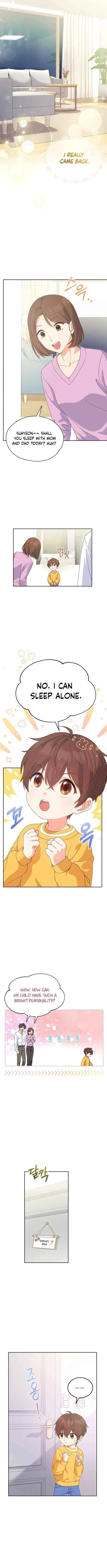 I’m Going to Be the Child Actor in This Life Chapter 2 page 2 - 