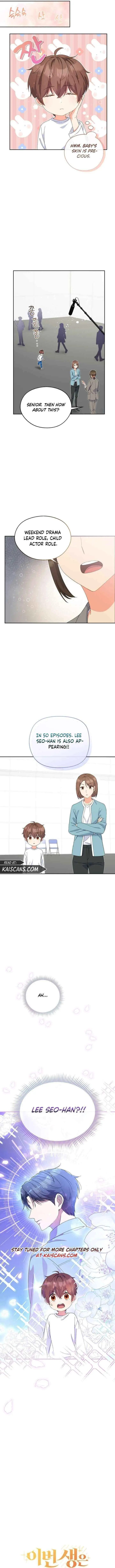 I’m Going to Be the Child Actor in This Life Chapter 3 page 12 - 