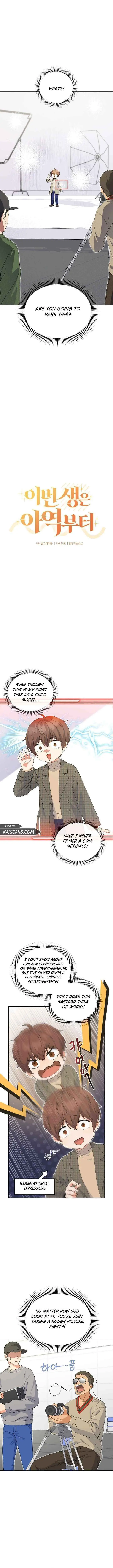 I’m Going to Be the Child Actor in This Life Chapter 3 page 3 - 