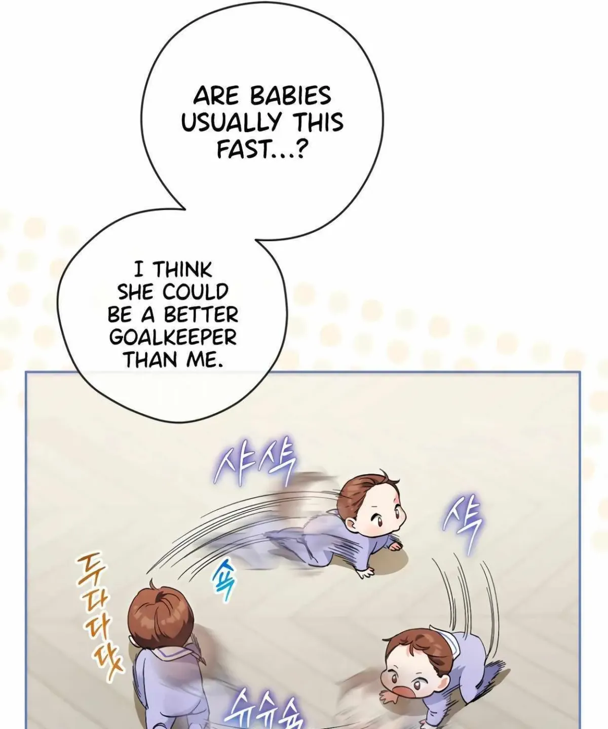 I’m Going to Be the Child Actor in This Life Chapter 45 page 111 - 