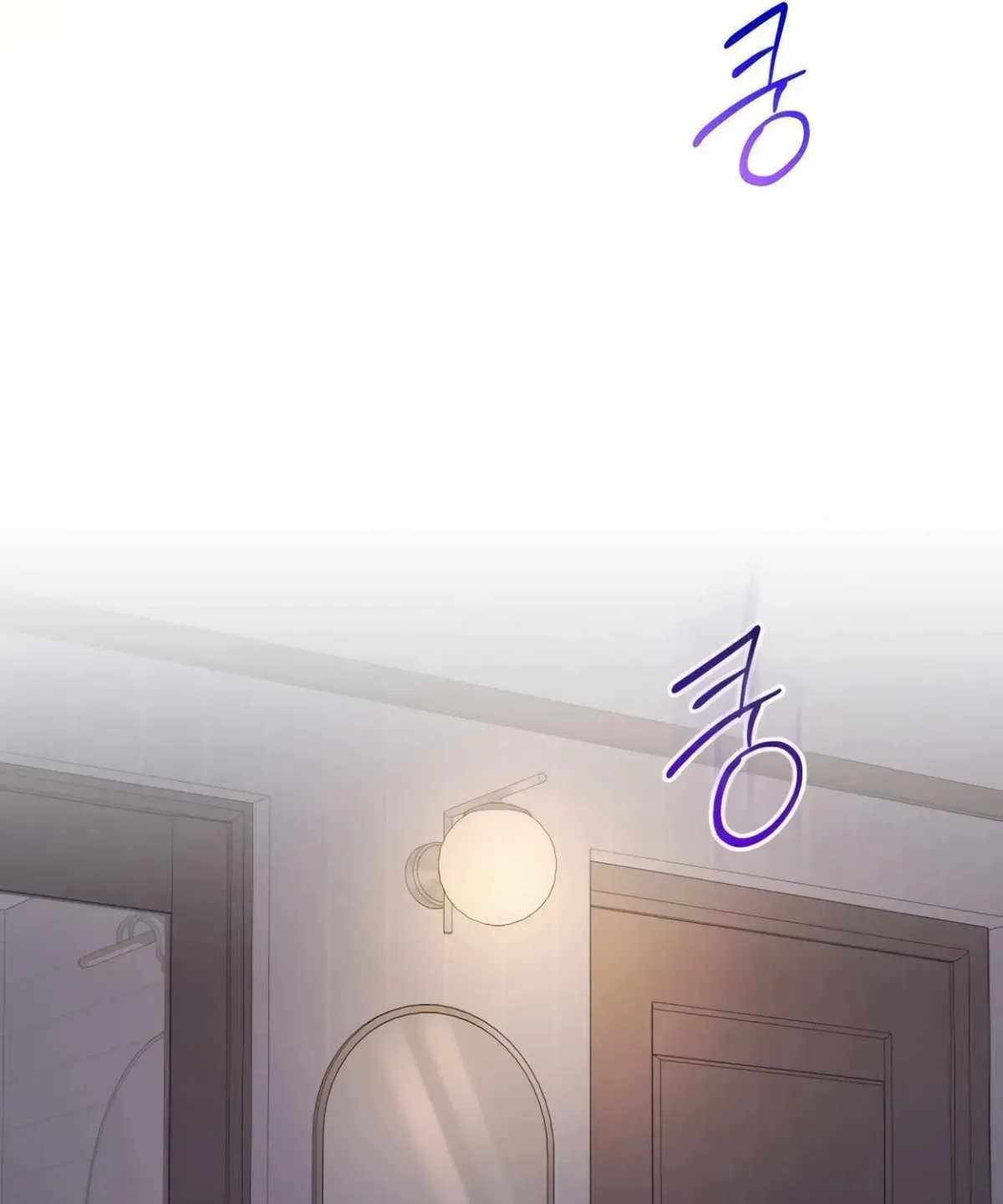 I’m Going to Be the Child Actor in This Life Chapter 45 page 131 - 