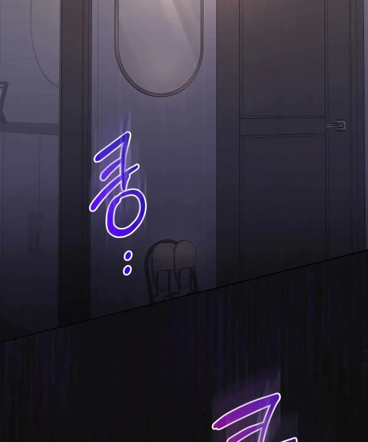I’m Going to Be the Child Actor in This Life Chapter 45 page 132 - 