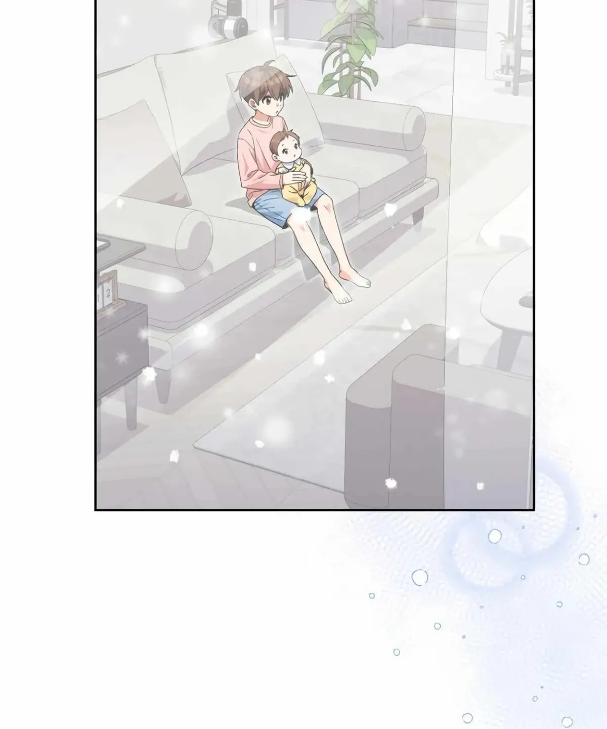 I’m Going to Be the Child Actor in This Life Chapter 45 page 56 - 