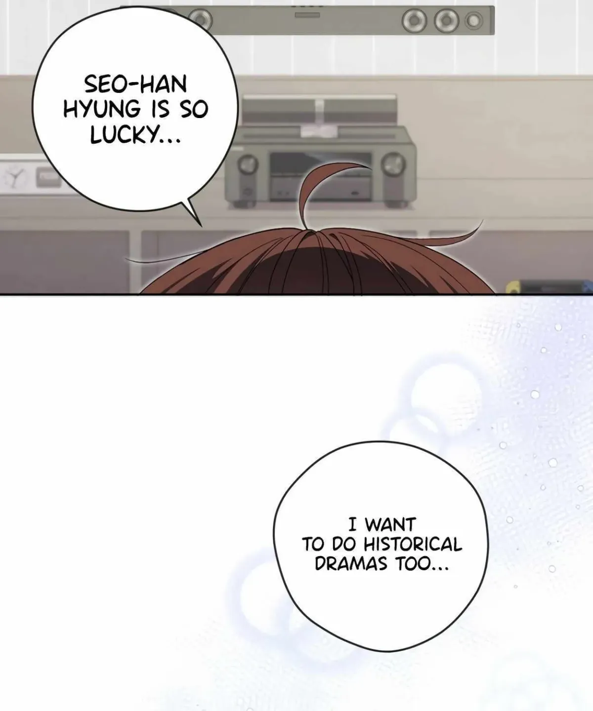 I’m Going to Be the Child Actor in This Life Chapter 45 page 58 - 