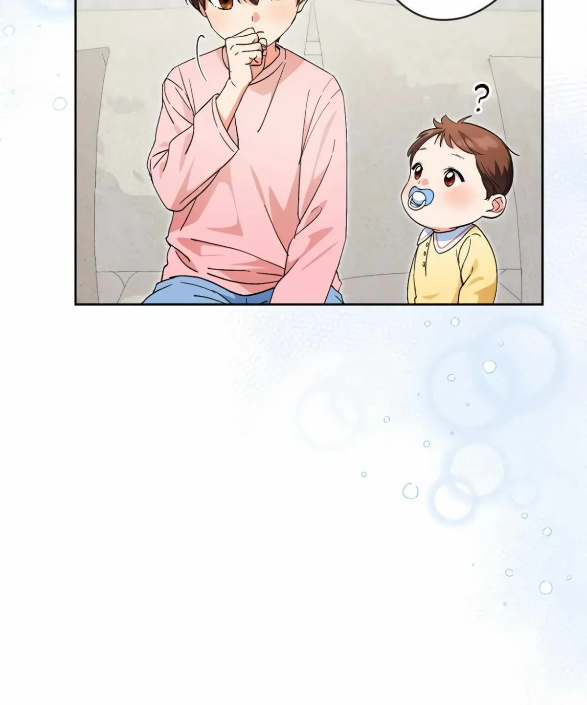 I’m Going to Be the Child Actor in This Life Chapter 45 page 60 - 