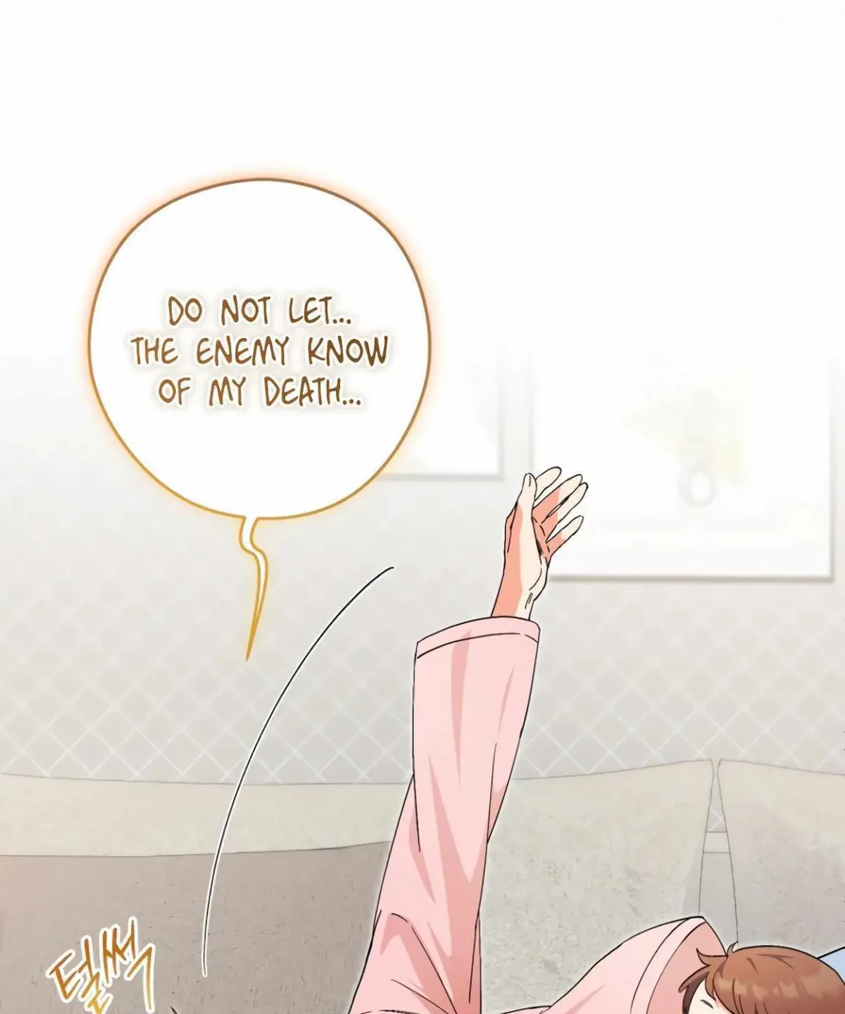 I’m Going to Be the Child Actor in This Life Chapter 45 page 61 - 