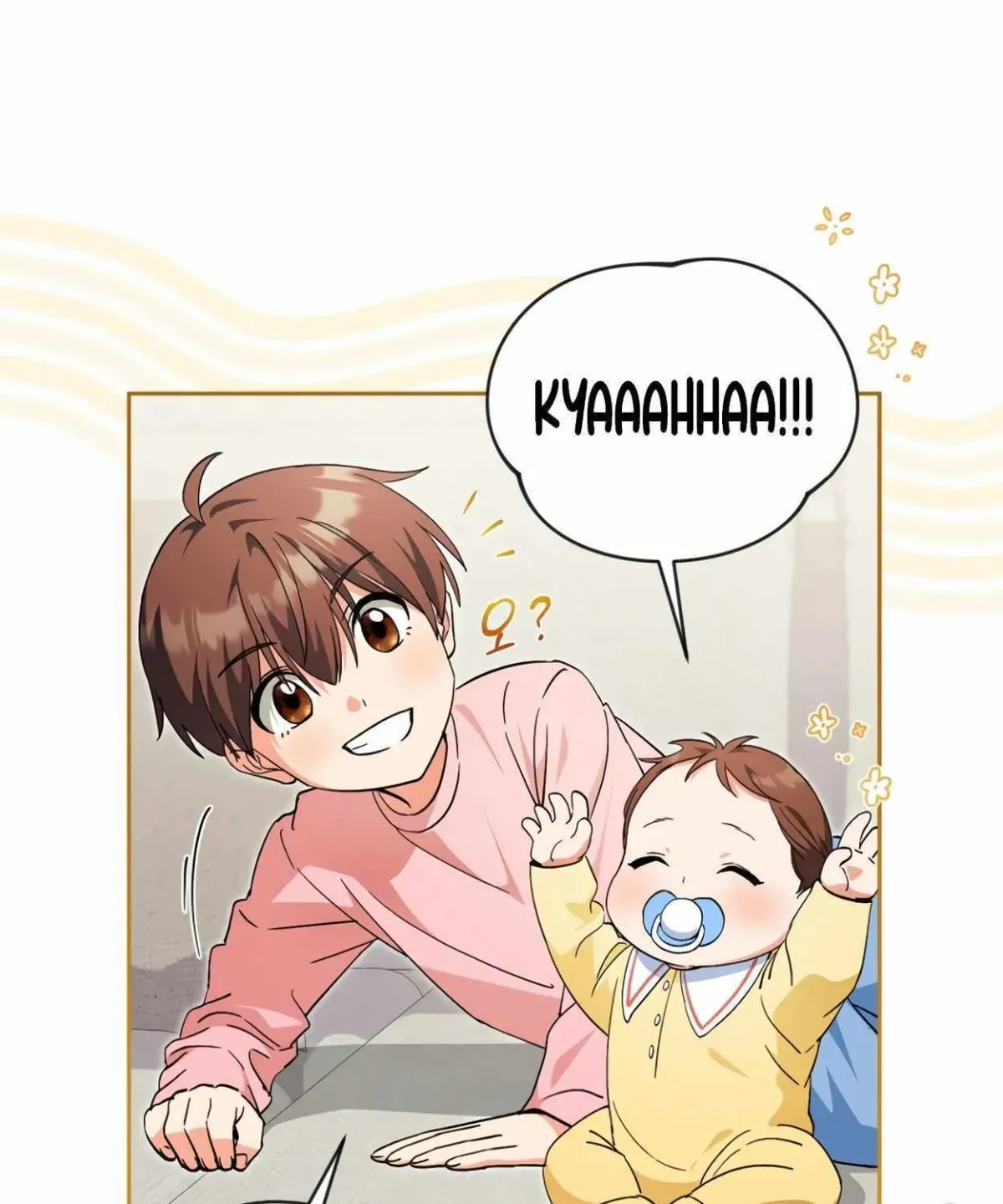 I’m Going to Be the Child Actor in This Life Chapter 45 page 63 - 