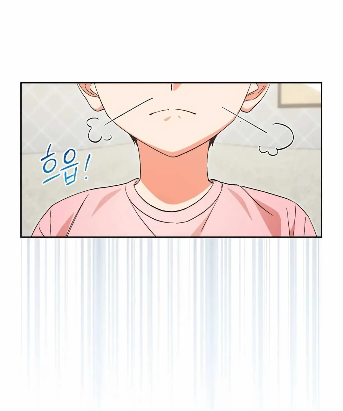 I’m Going to Be the Child Actor in This Life Chapter 45 page 65 - 
