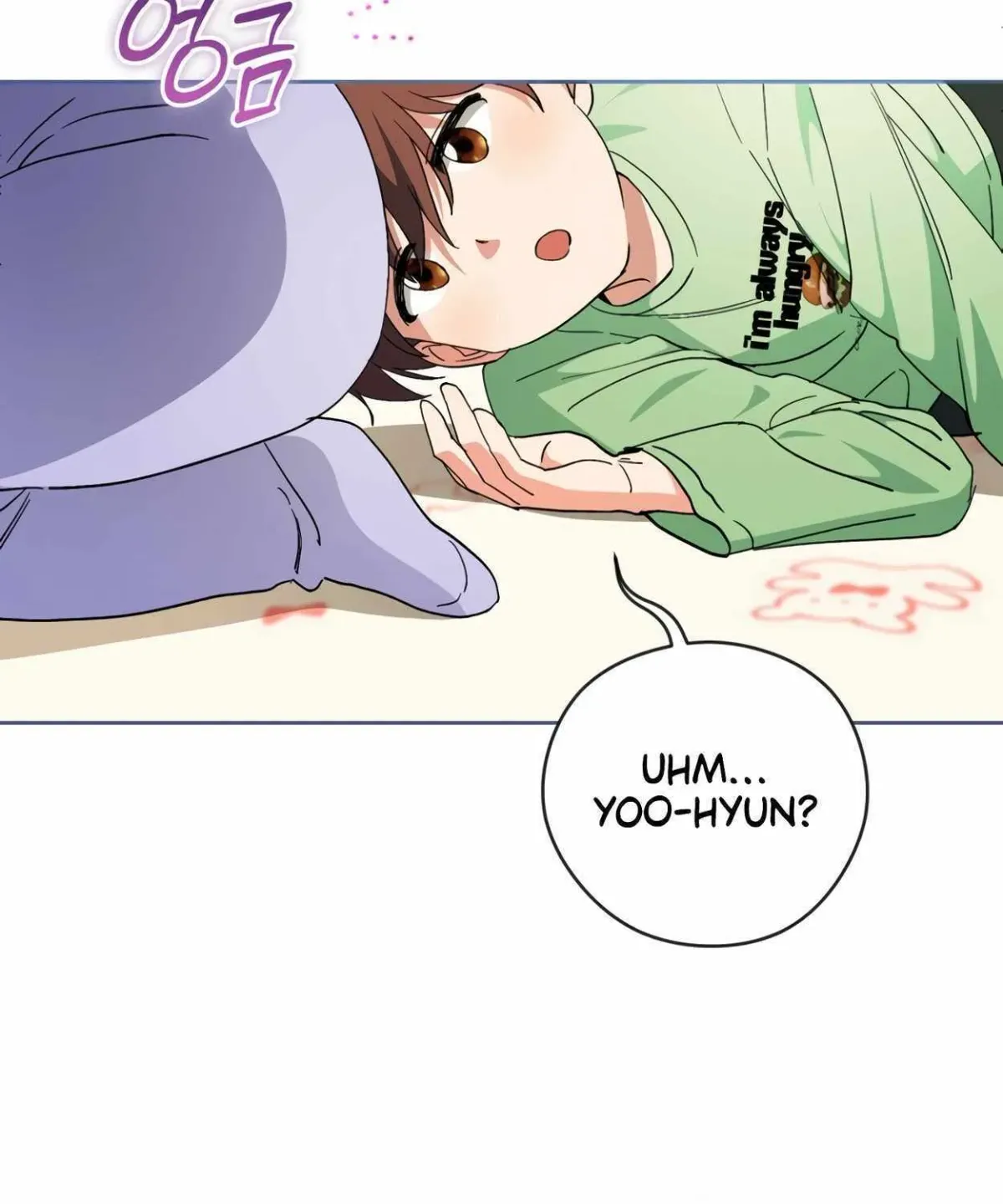 I’m Going to Be the Child Actor in This Life Chapter 45 page 79 - 
