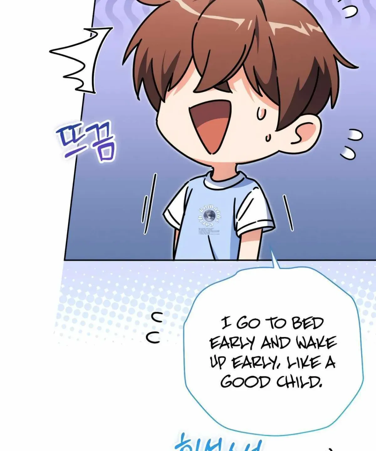 I’m Going to Be the Child Actor in This Life Chapter 45 page 9 - 
