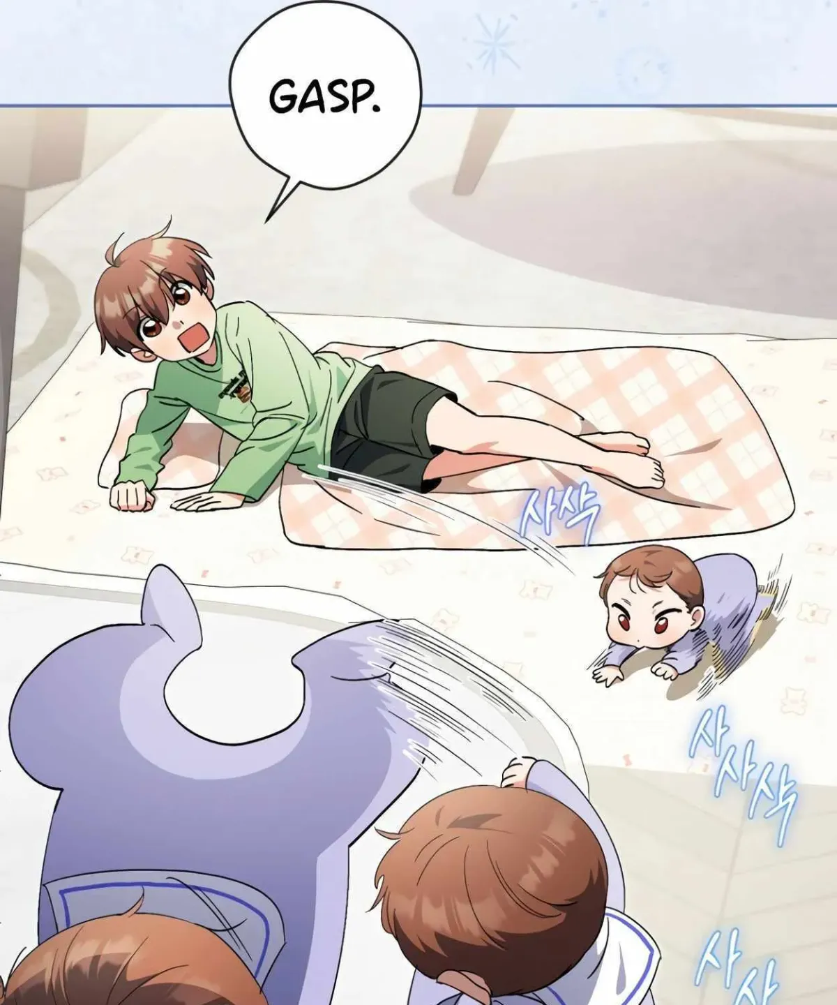 I’m Going to Be the Child Actor in This Life Chapter 45 page 81 - 