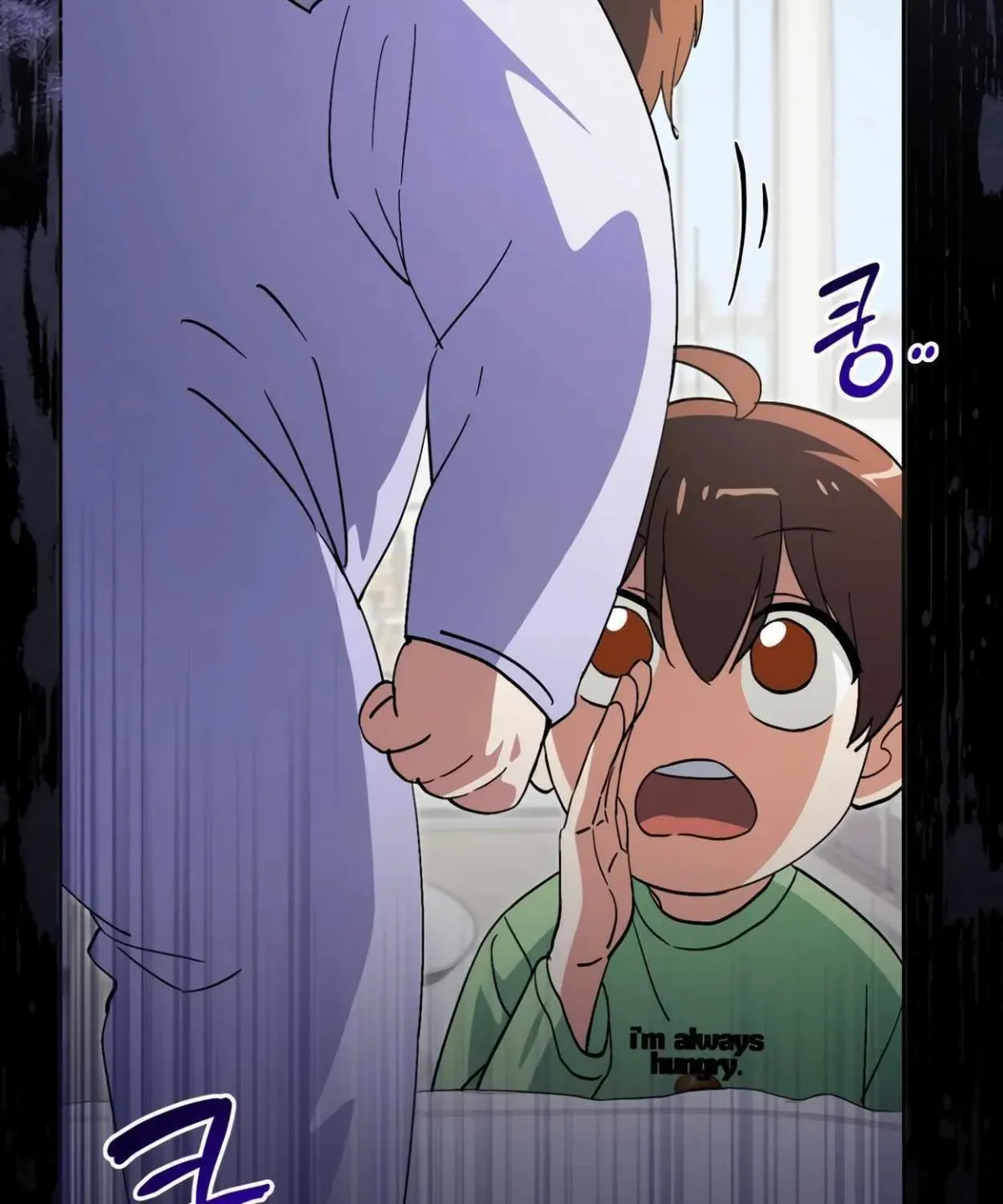 I’m Going to Be the Child Actor in This Life Chapter 45 page 89 - 