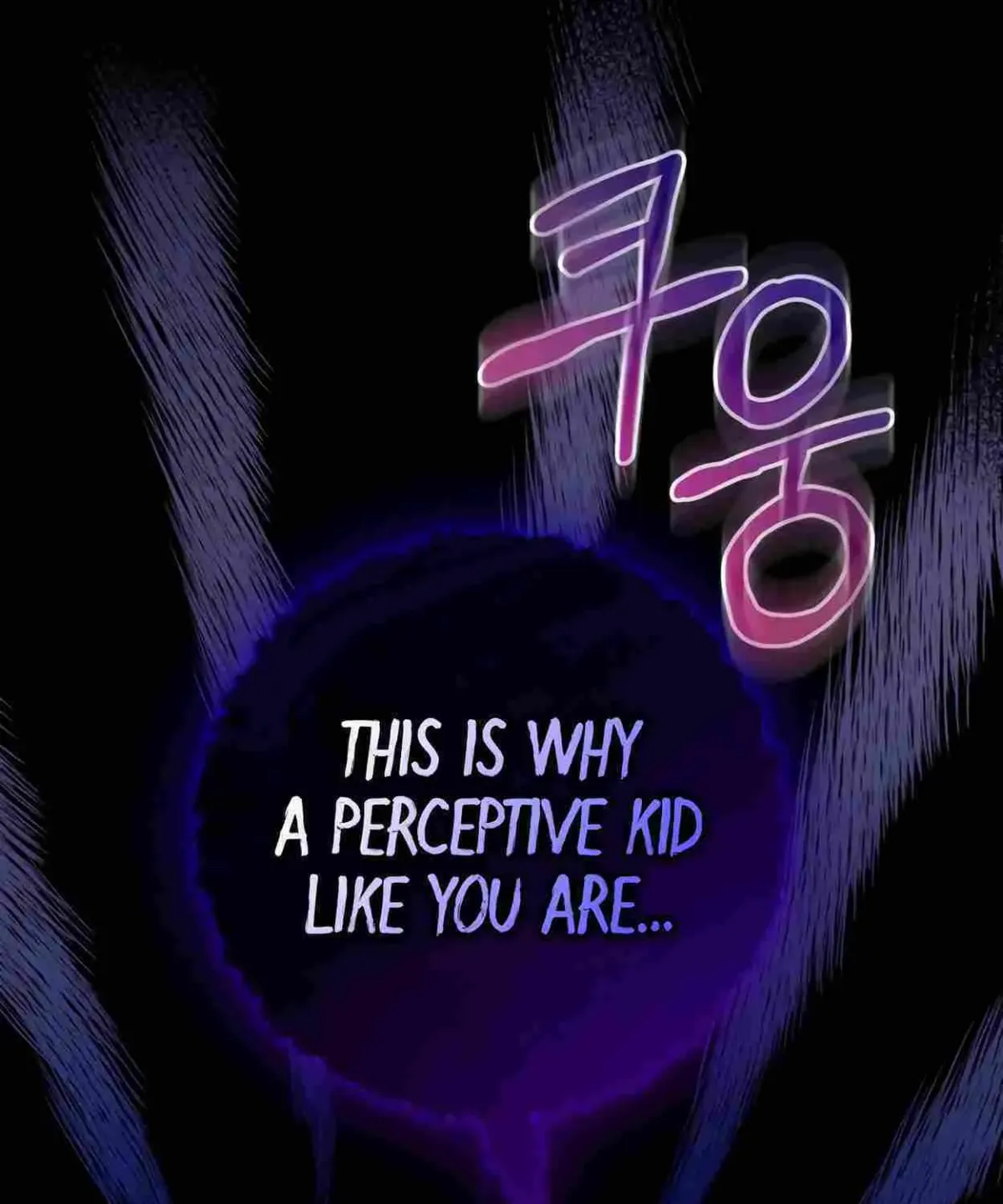 I’m Going to Be the Child Actor in This Life Chapter 45 page 91 - 