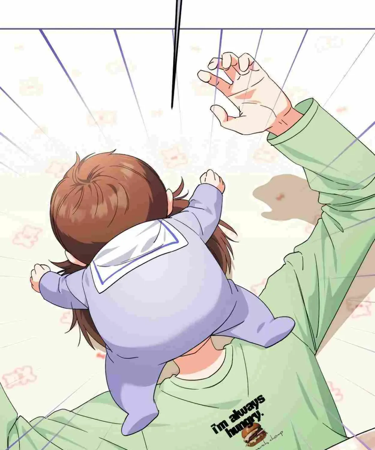 I’m Going to Be the Child Actor in This Life Chapter 45 page 95 - 