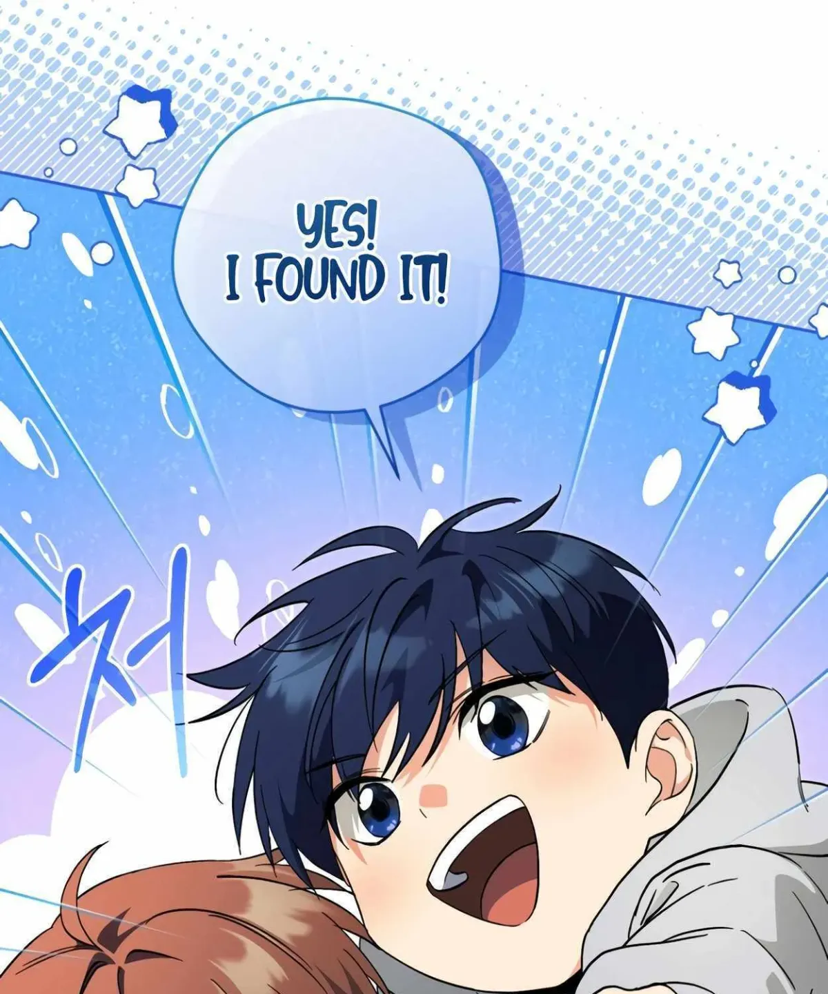 I’m Going to Be the Child Actor in This Life Chapter 46 page 101 - 