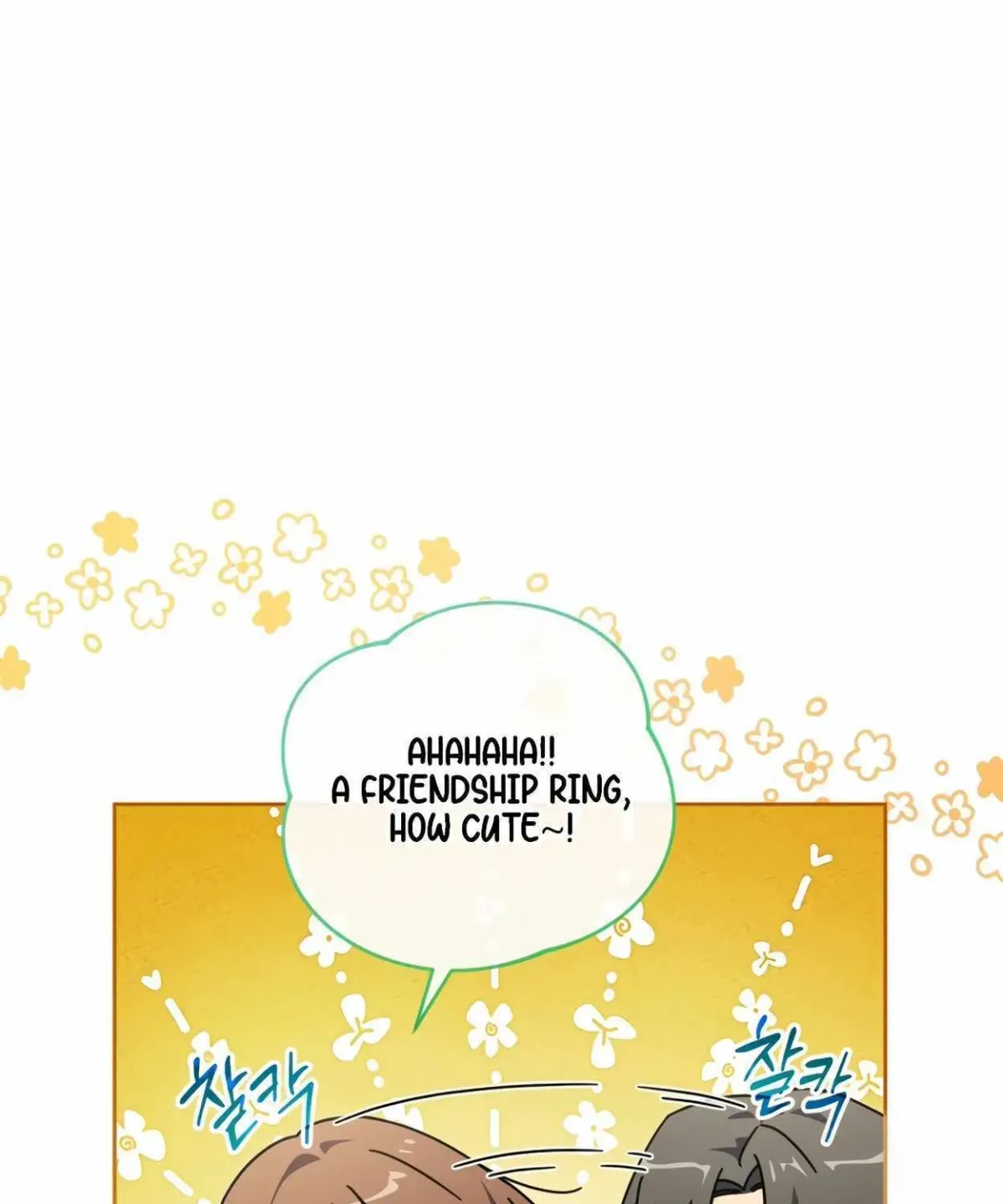 I’m Going to Be the Child Actor in This Life Chapter 46 page 103 - 