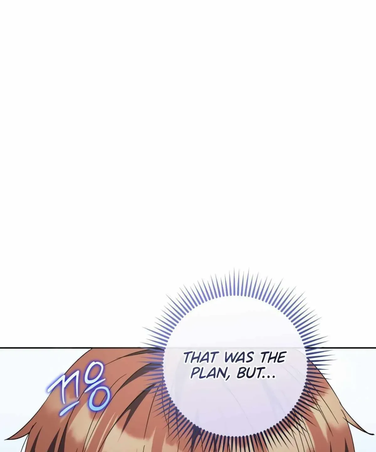 I’m Going to Be the Child Actor in This Life Chapter 46 page 128 - 