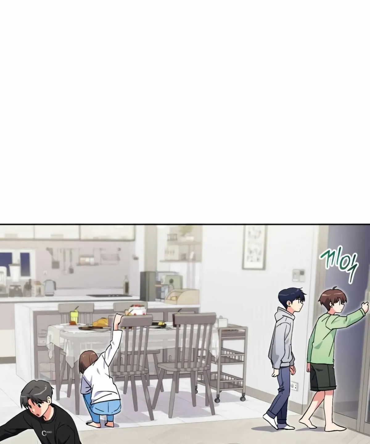 I’m Going to Be the Child Actor in This Life Chapter 46 page 29 - 