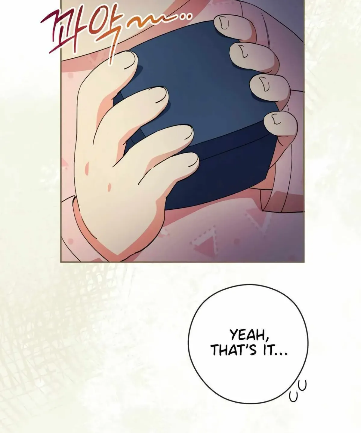 I’m Going to Be the Child Actor in This Life Chapter 46 page 37 - 