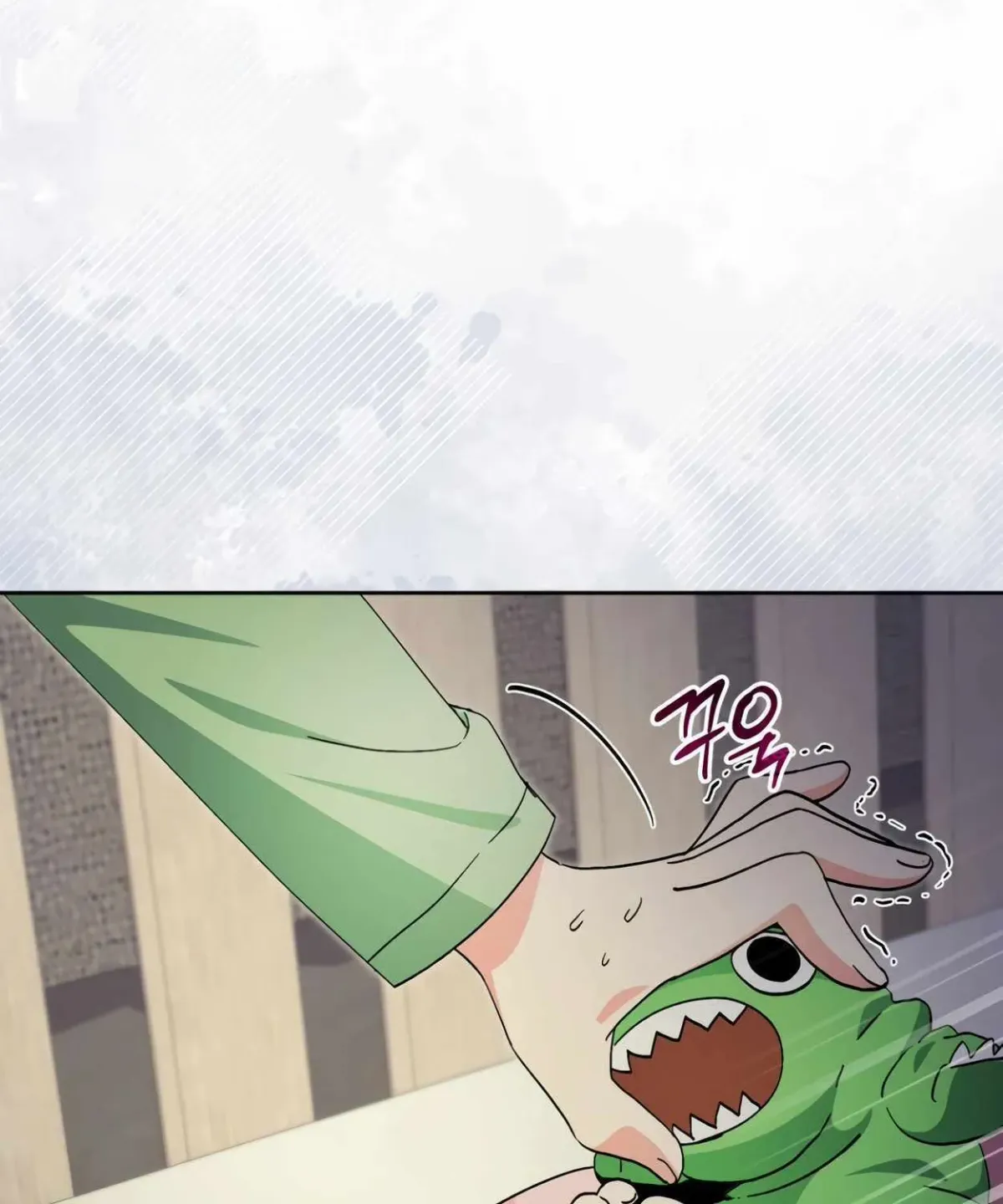 I’m Going to Be the Child Actor in This Life Chapter 46 page 44 - 