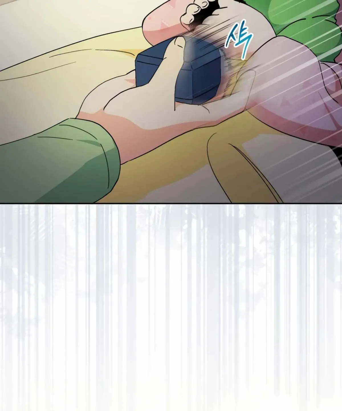 I’m Going to Be the Child Actor in This Life Chapter 46 page 45 - 