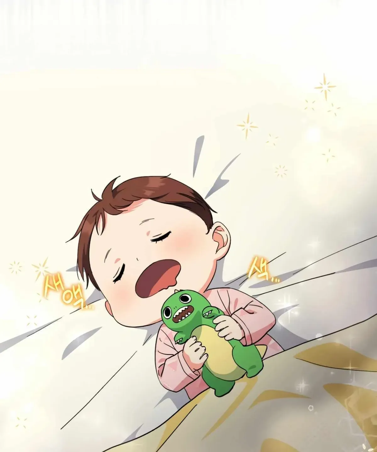I’m Going to Be the Child Actor in This Life Chapter 46 page 46 - 