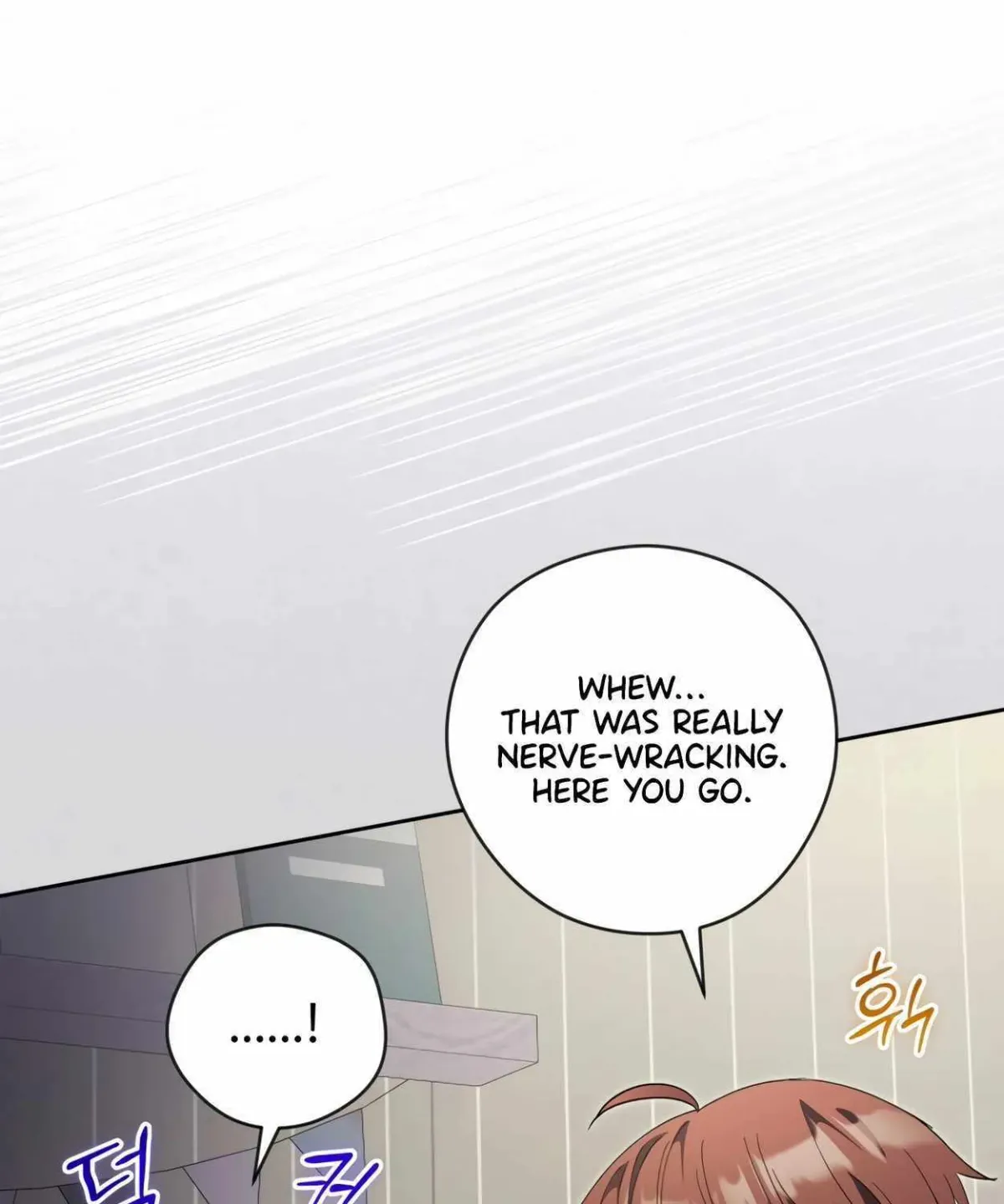 I’m Going to Be the Child Actor in This Life Chapter 46 page 48 - 