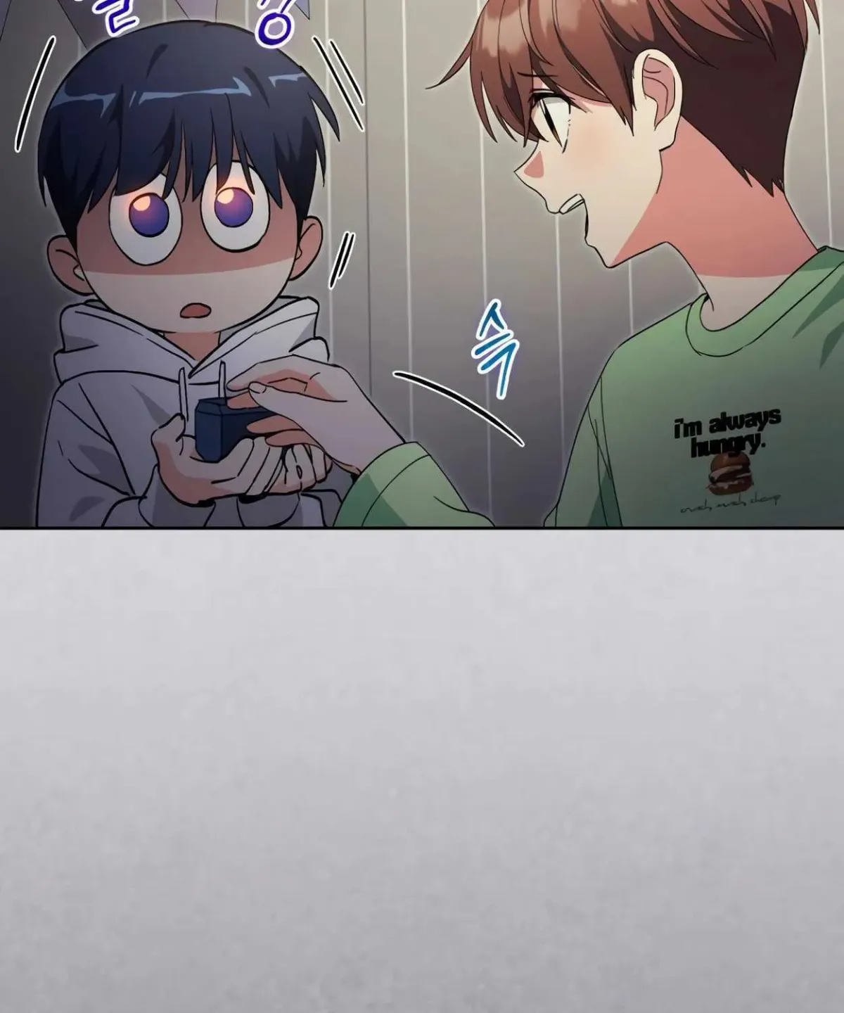 I’m Going to Be the Child Actor in This Life Chapter 46 page 49 - 