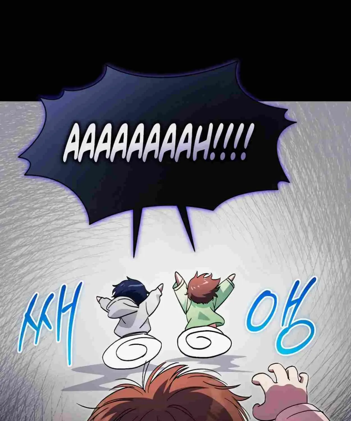 I’m Going to Be the Child Actor in This Life Chapter 46 page 55 - 