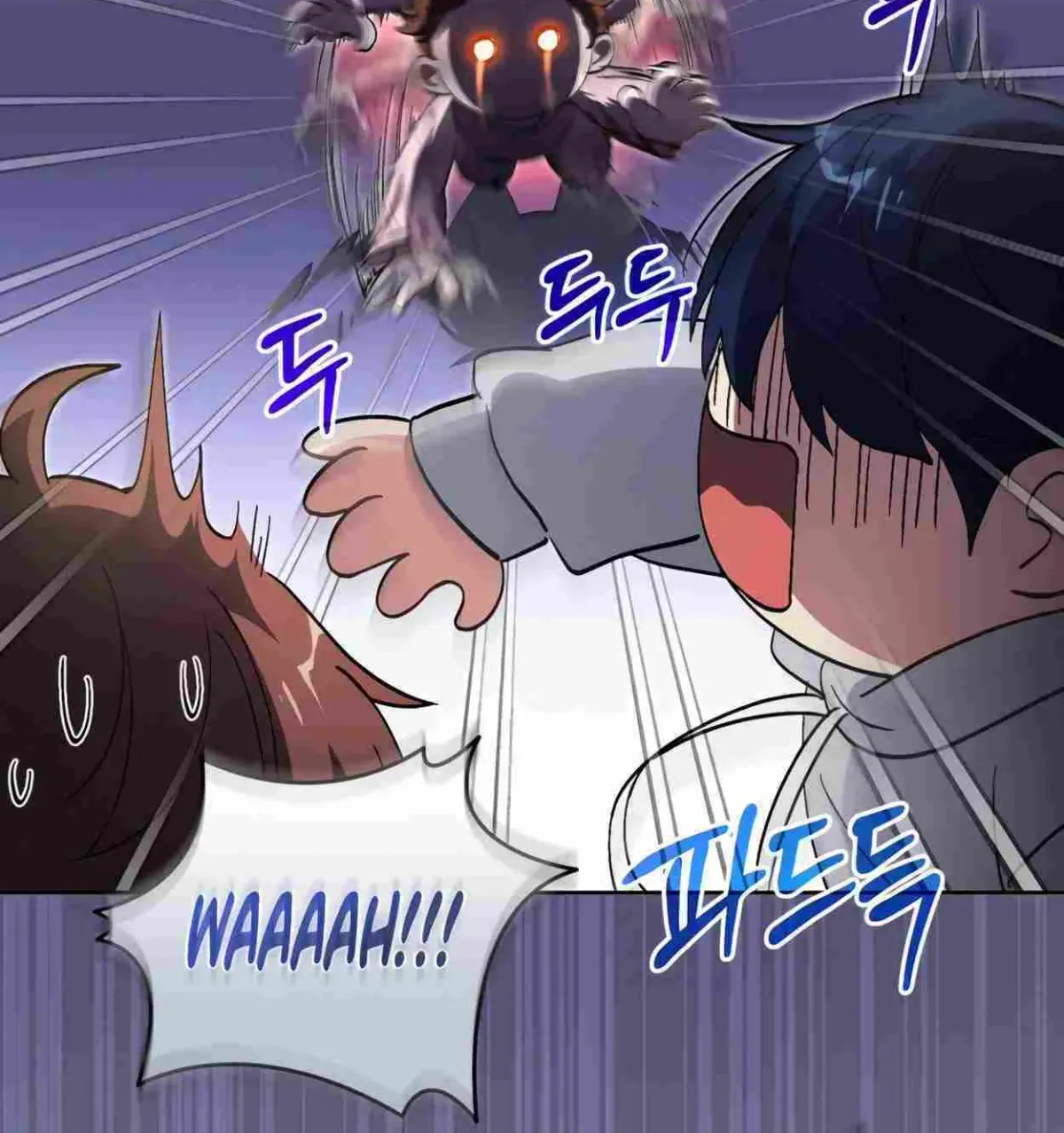 I’m Going to Be the Child Actor in This Life Chapter 46 page 60 - 