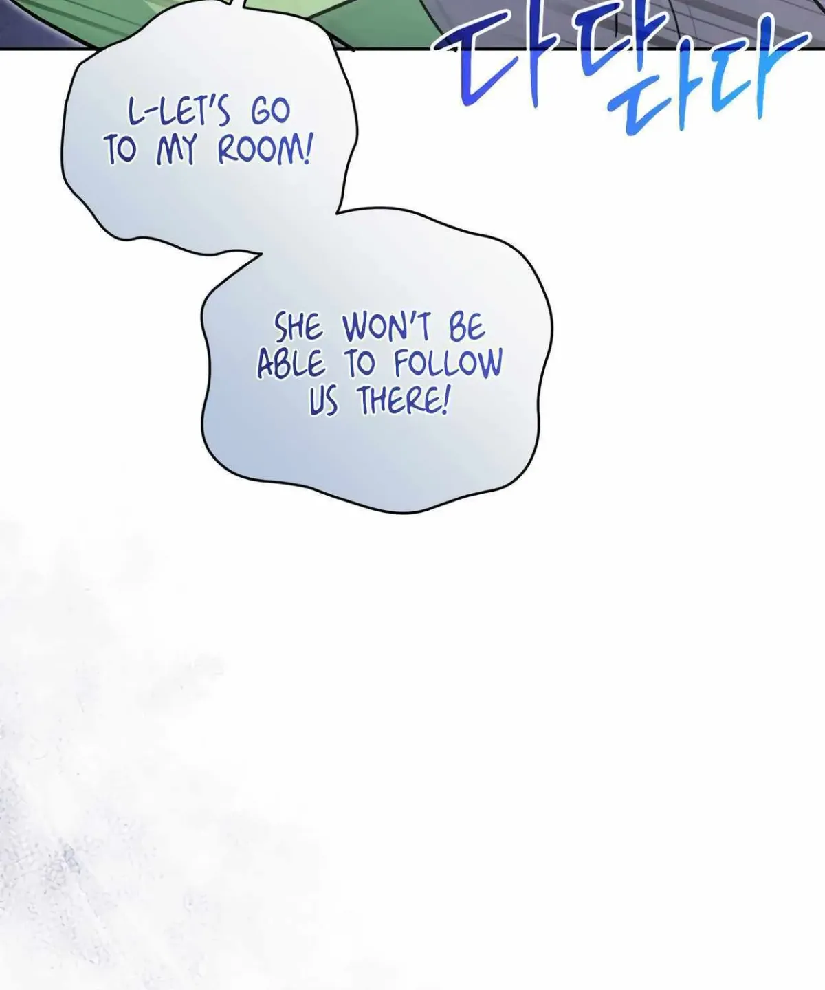 I’m Going to Be the Child Actor in This Life Chapter 46 page 63 - 