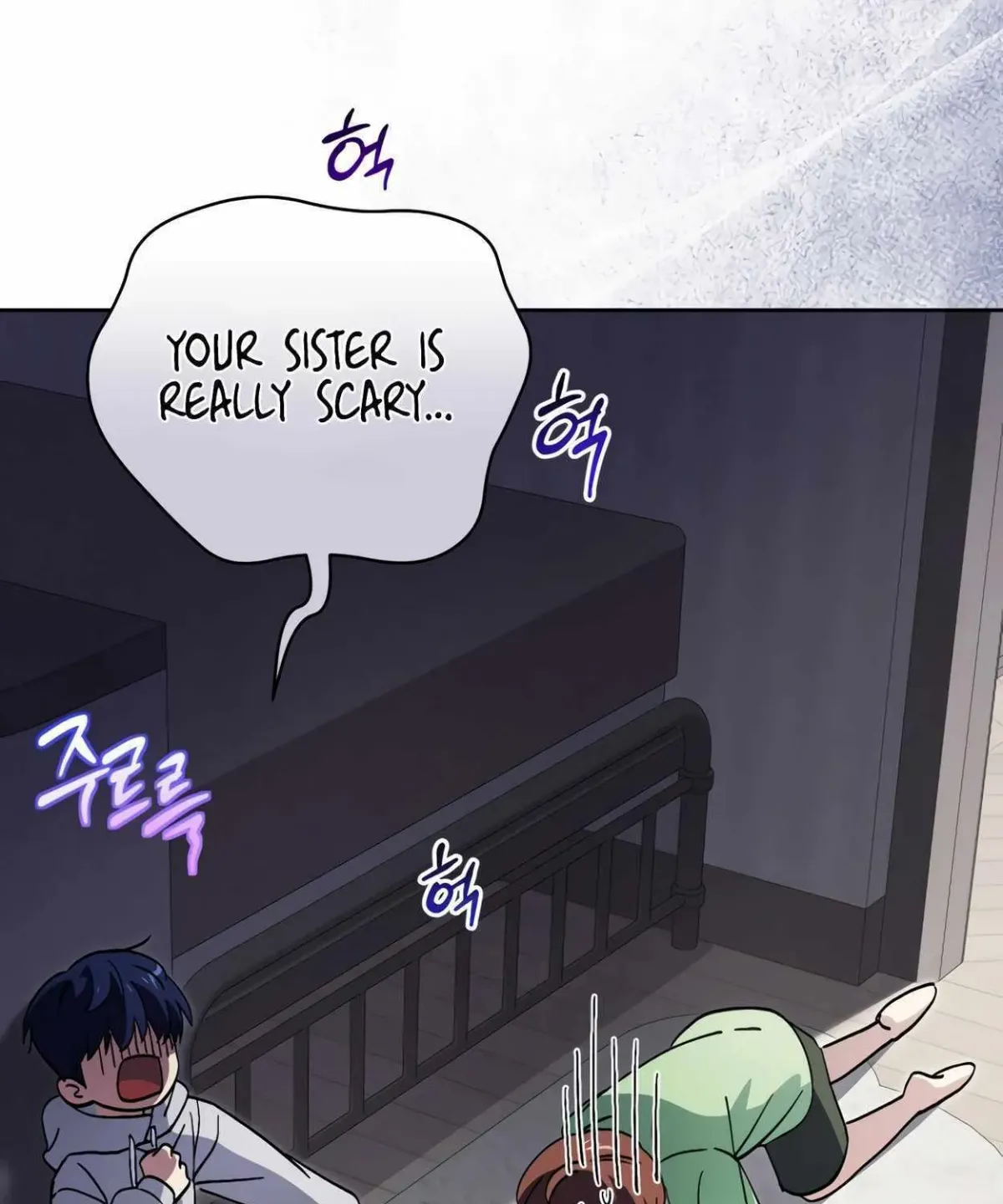 I’m Going to Be the Child Actor in This Life Chapter 46 page 65 - 