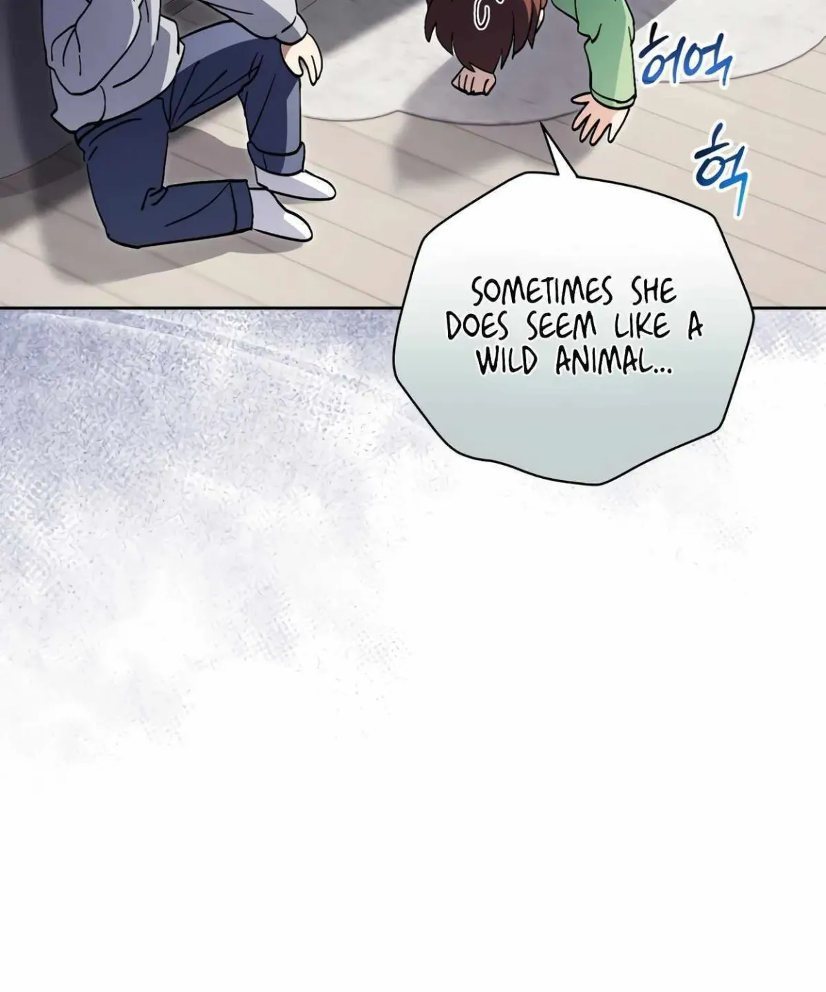 I’m Going to Be the Child Actor in This Life Chapter 46 page 66 - 