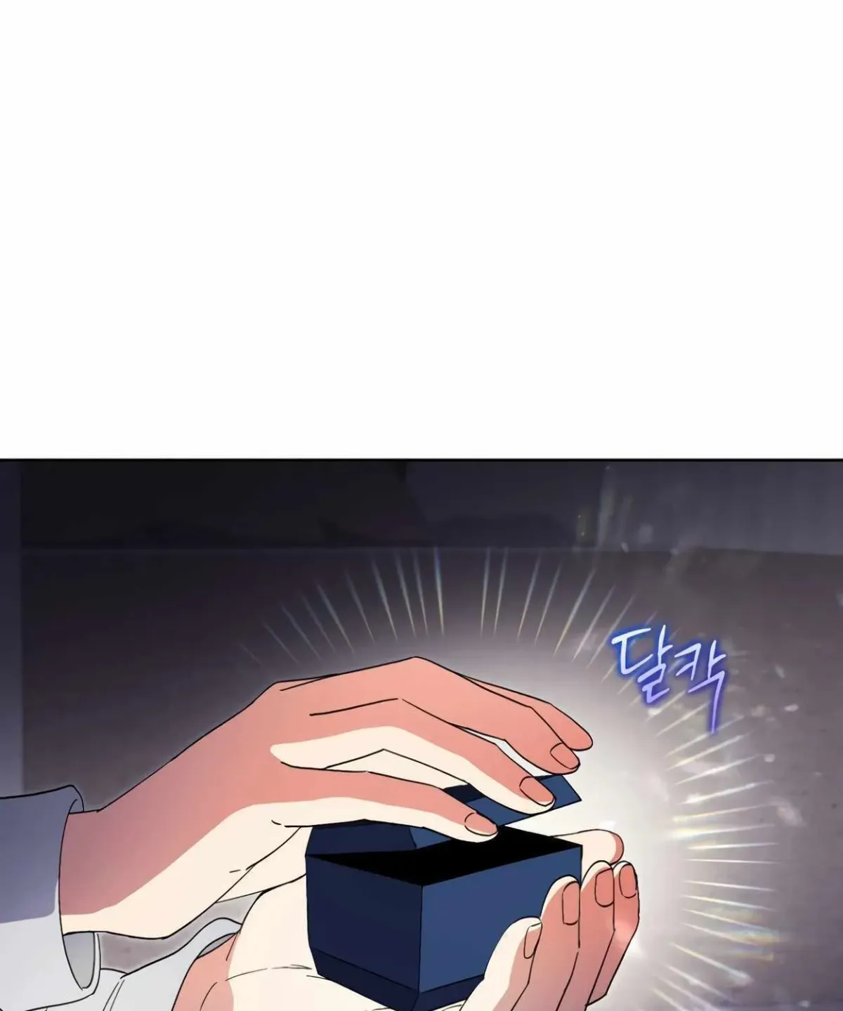 I’m Going to Be the Child Actor in This Life Chapter 46 page 69 - 