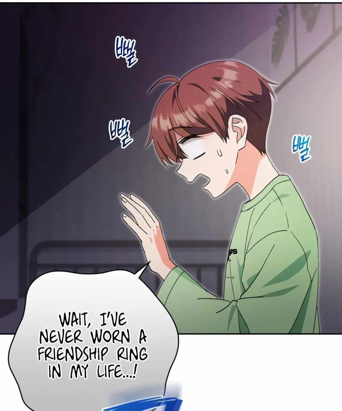 I’m Going to Be the Child Actor in This Life Chapter 46 page 78 - 