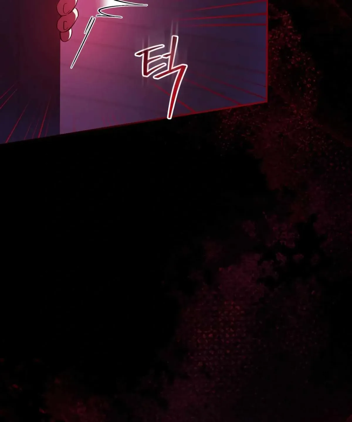 I’m Going to Be the Child Actor in This Life Chapter 46 page 87 - 