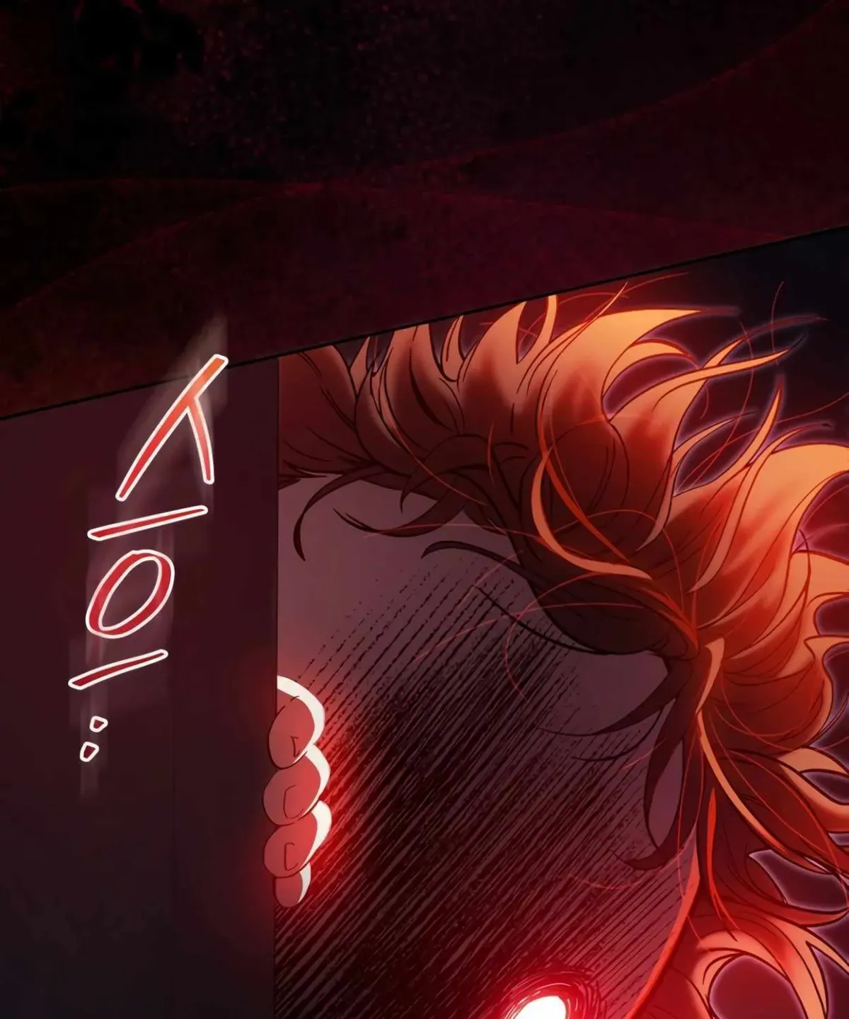 I’m Going to Be the Child Actor in This Life Chapter 46 page 88 - 