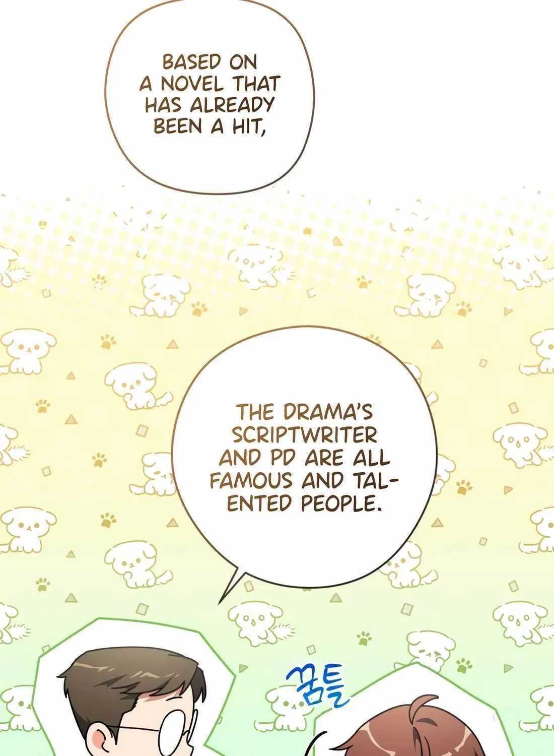 I’m Going to Be the Child Actor in This Life Chapter 47 page 21 - 