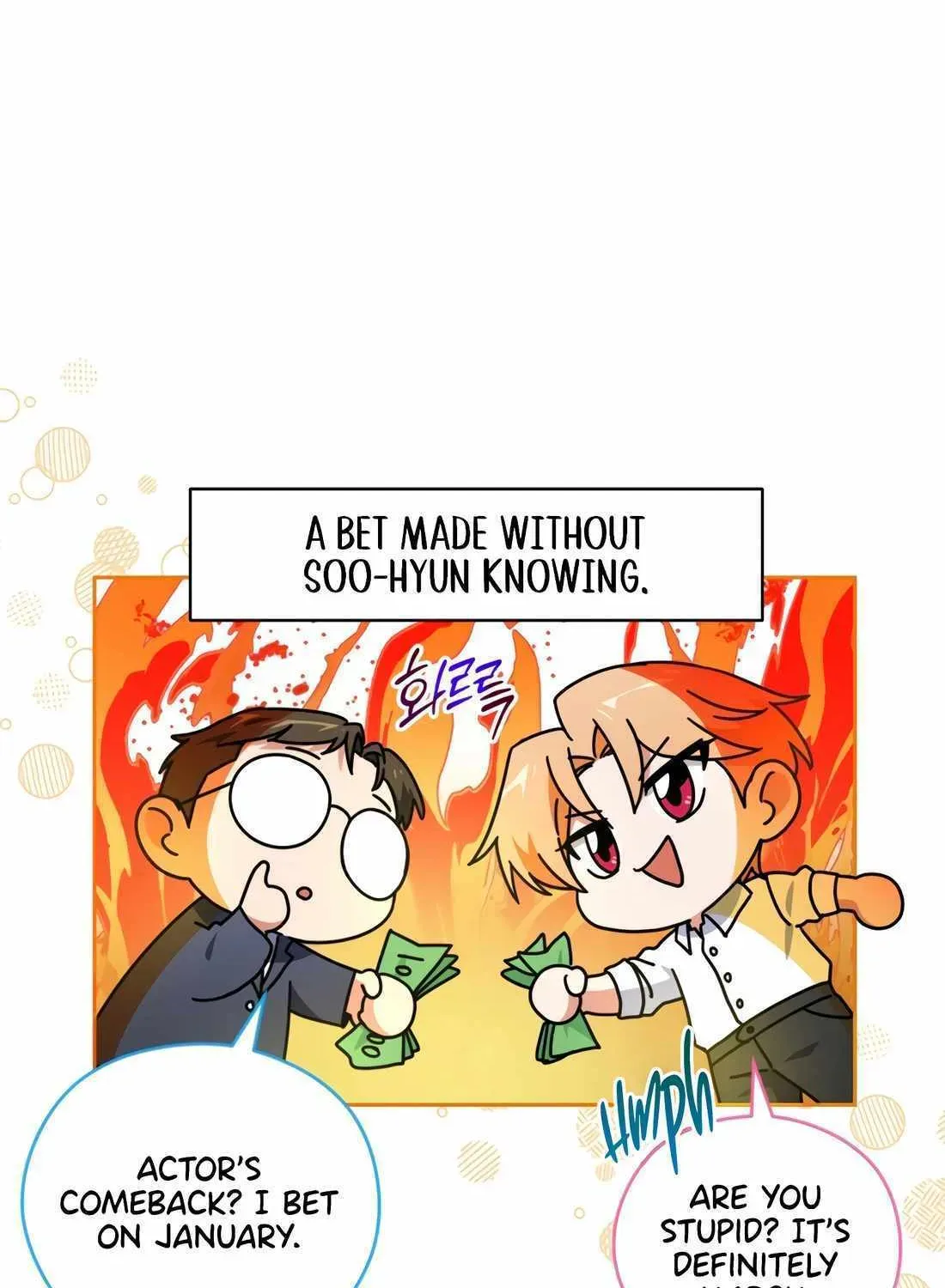 I’m Going to Be the Child Actor in This Life Chapter 47 page 28 - 