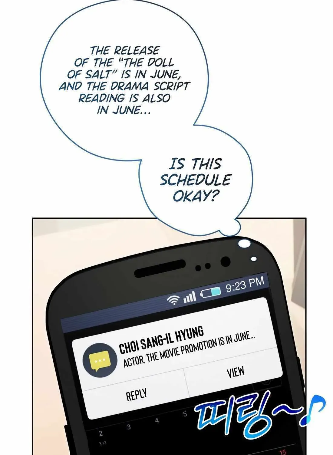 I’m Going to Be the Child Actor in This Life Chapter 47 page 40 - 