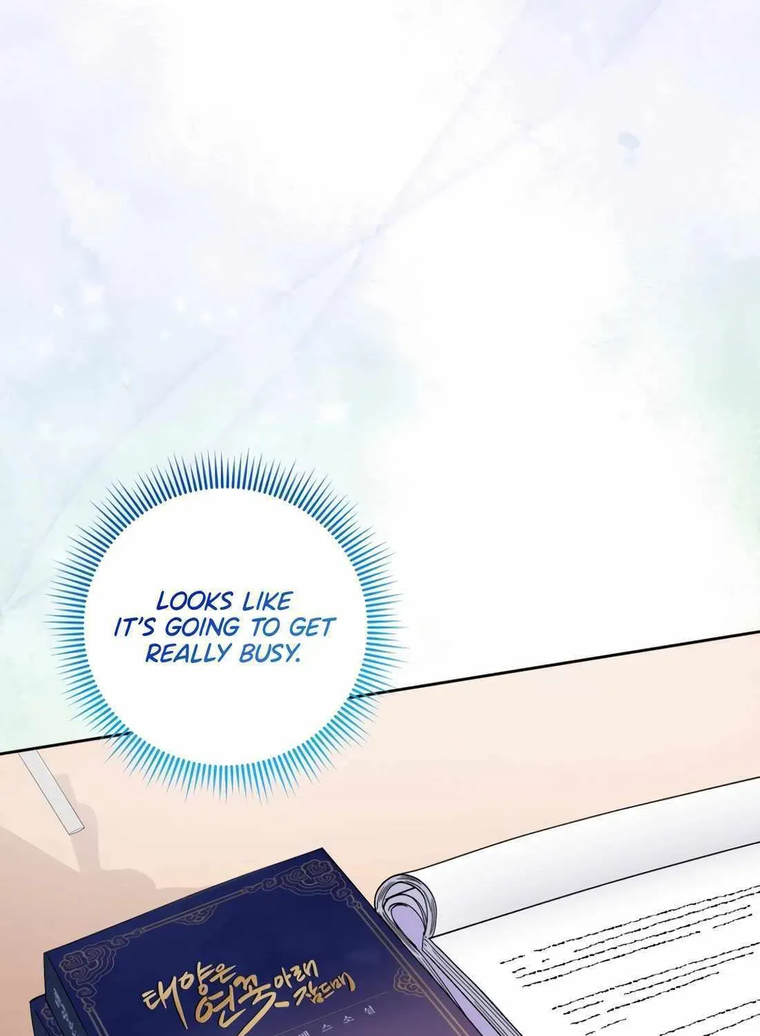 I’m Going to Be the Child Actor in This Life Chapter 47 page 45 - 